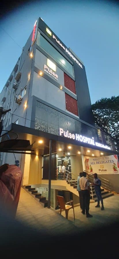 Pulse Hospital